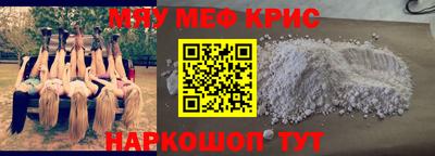 гидропоника Гусь-Хрустальный