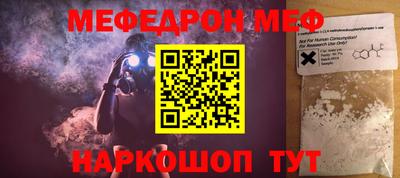 гидропоника Гусь-Хрустальный