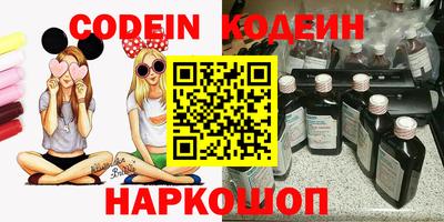 гидропоника Гусь-Хрустальный