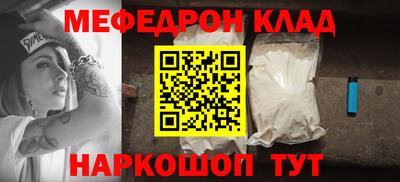 гидропоника Гусь-Хрустальный