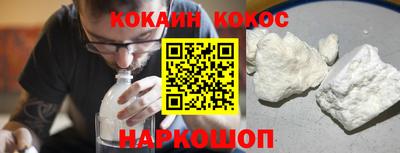 mix Гусев
