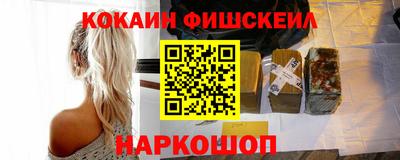 гидропоника Гусь-Хрустальный