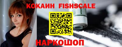гидропоника Гусь-Хрустальный
