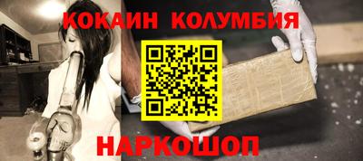 mix Гусев
