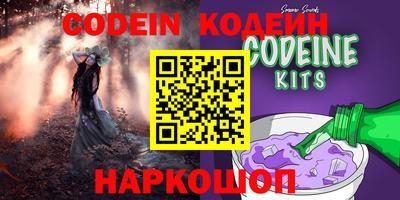 гидропоника Гусь-Хрустальный