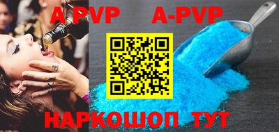 гидропоника Гусь-Хрустальный