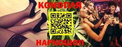 гидропоника Гусь-Хрустальный