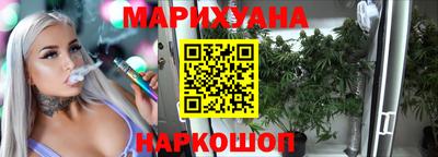 мет Гусиноозёрск
