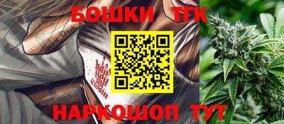 mix Гусев