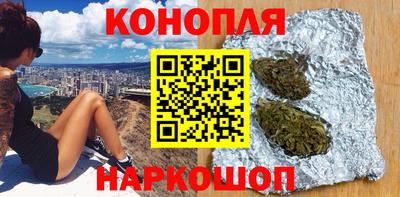 мет Гусиноозёрск