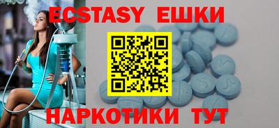 гидропоника Гусь-Хрустальный