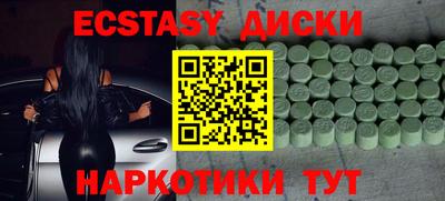гидропоника Гусь-Хрустальный