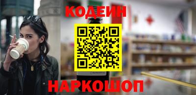 mix Гусев