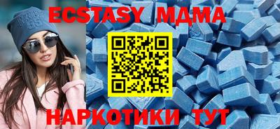 mix Гусев