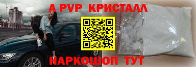 мет Гусиноозёрск