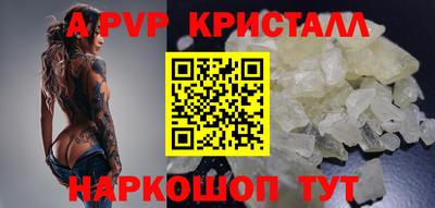mix Гусев