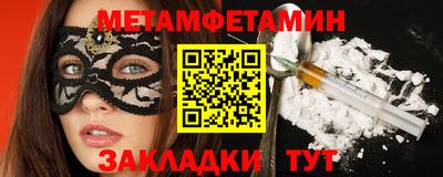 гидропоника Гусь-Хрустальный