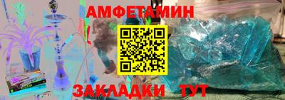 гидропоника Гусь-Хрустальный