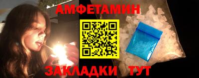 гидропоника Гусь-Хрустальный