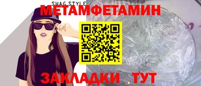 mix Гусев