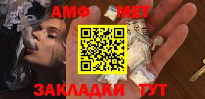 гидропоника Гусь-Хрустальный